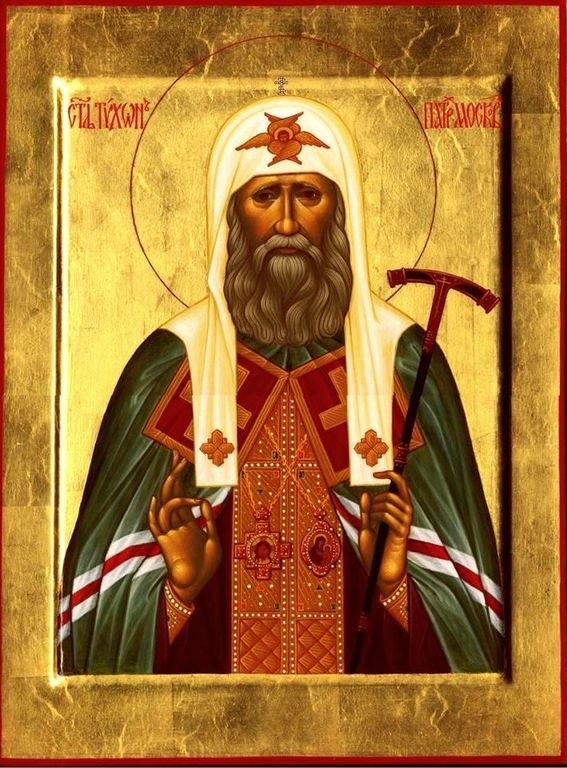Фото на День прославления святителя Тихона, патриарха Московского и всея Руси016