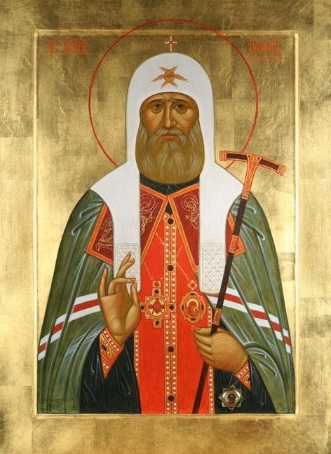 Фото на День прославления святителя Тихона, патриарха Московского и всея Руси018