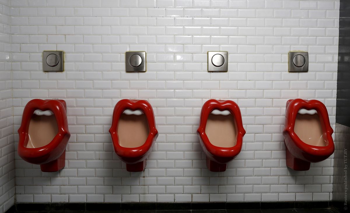 Всемирный день туалета прикольные картинки (4)