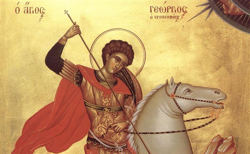 Картинки на День памяти святого Георгия Победоносца (12)