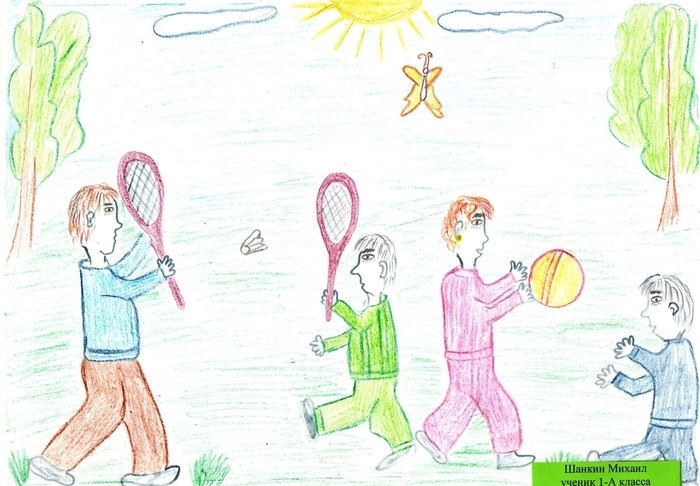 Красивые рисунки спорта для срисовки014