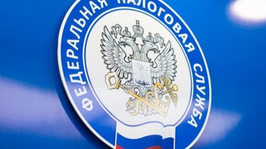 Открытки на День работника налоговых органов Российской Федерации (3)