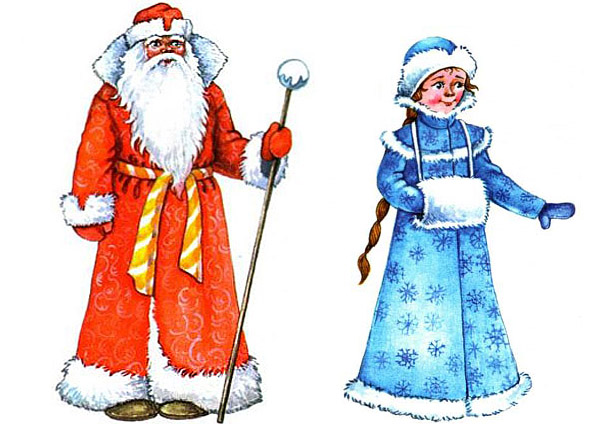 Дед Мороз и Снегурочка красивые рисунки (5)