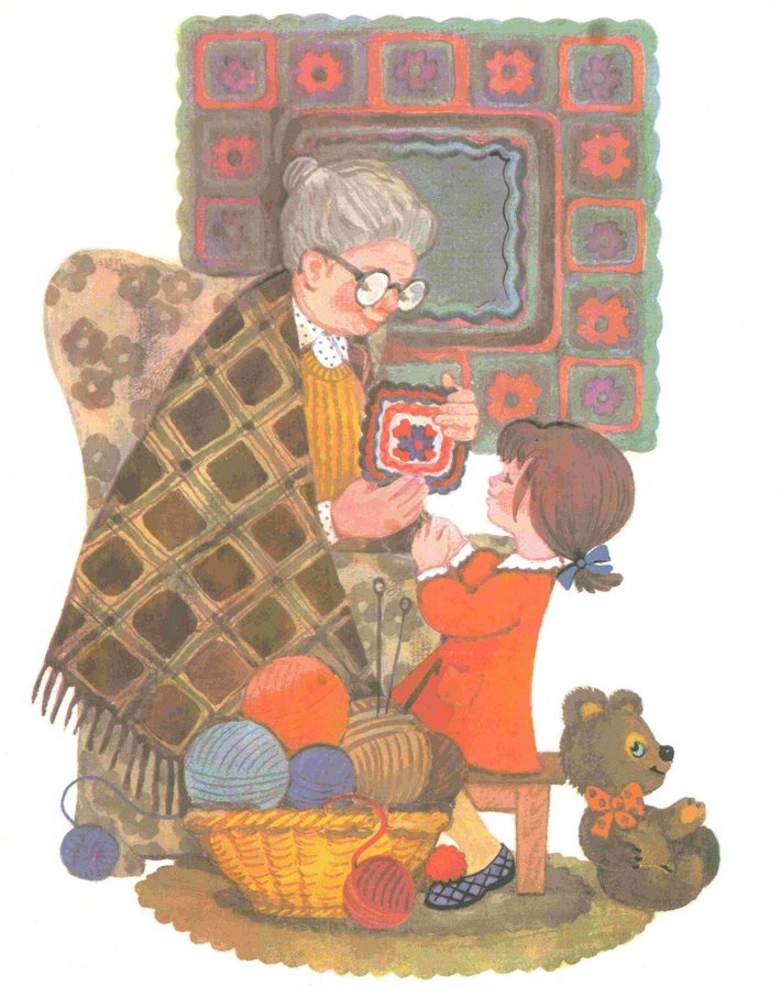 Бабушка, дедушка и внучка рисунок (8)
