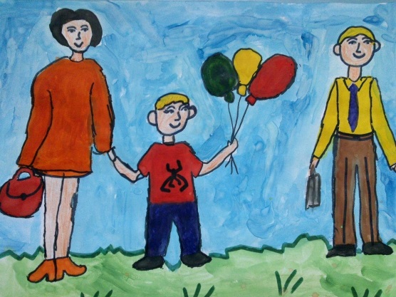 Рисунок моя семья в школу (18)