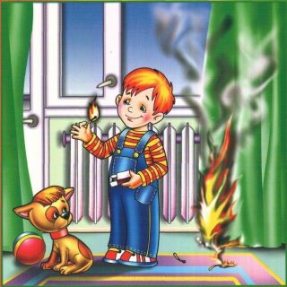 Рисунок противопожарная безопасность для детей (22)