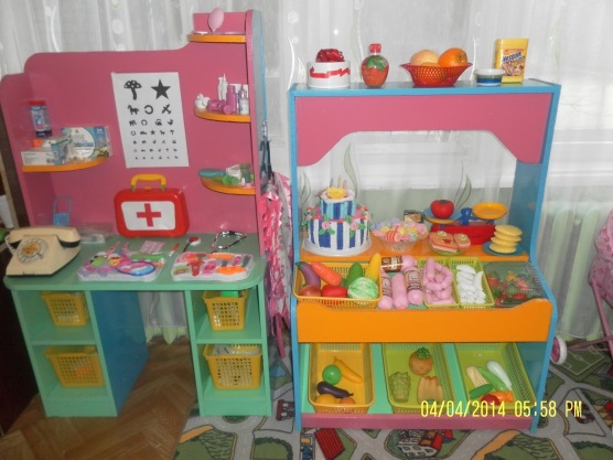 Больница картинка для детского сада (2)