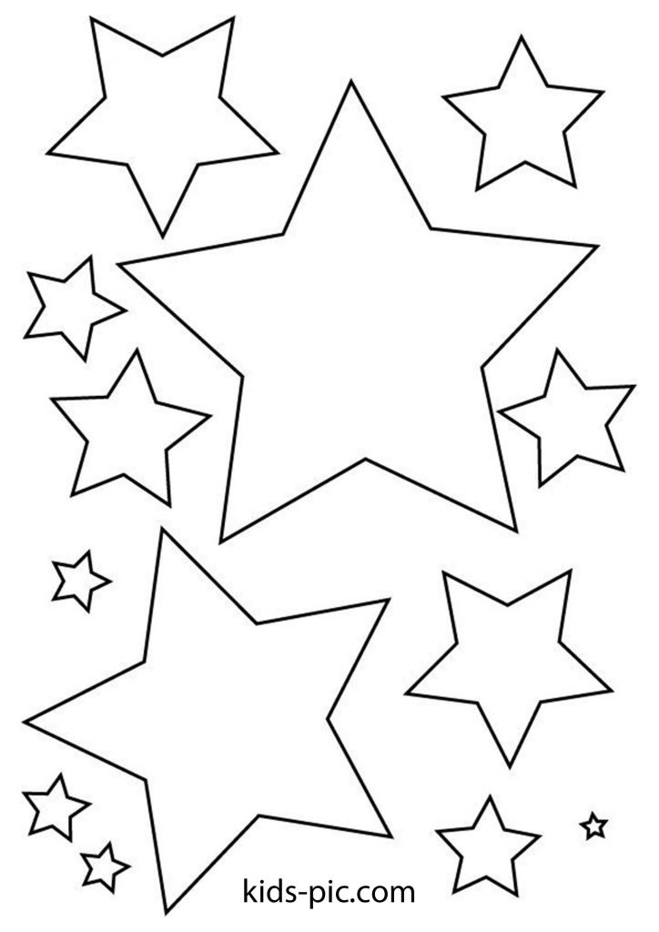 Картинки шаблоны звезды (22)