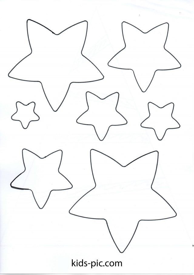 Картинки шаблоны звезды (24)