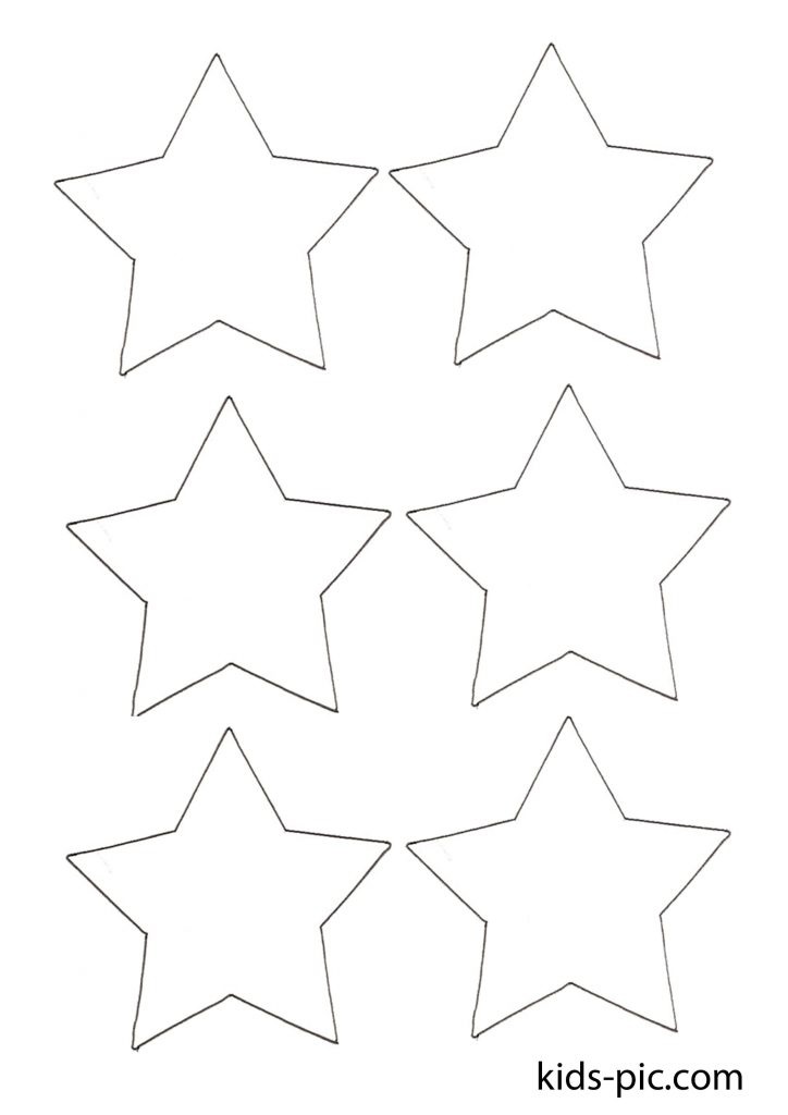 Картинки шаблоны звезды (28)