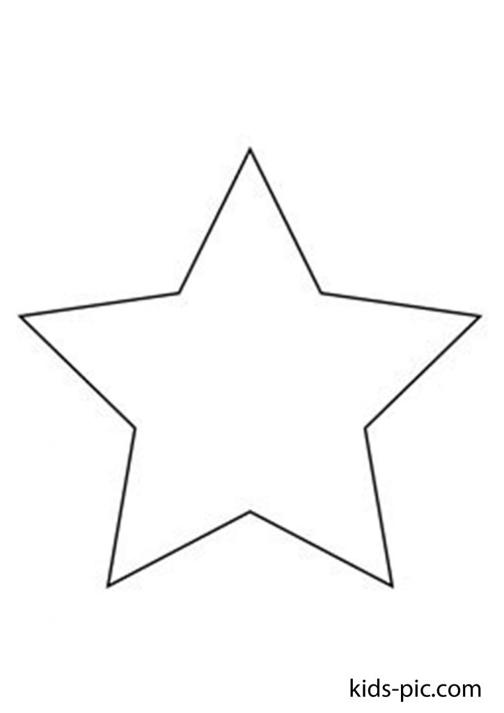 Картинки шаблоны звезды (8)