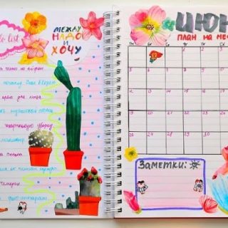 Красивые идеи для личного дневника (5)