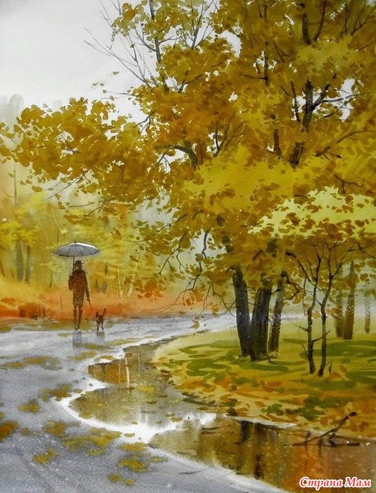 Осень акварельные рисунки (20)