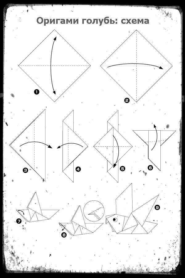Рисунок в стиле оригами (21)