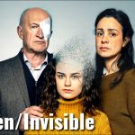 Сериал «Невидимые»/ Unseen (Invisible) (2020 г.) — Сюжет