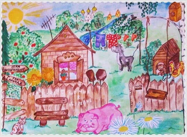 Домик в деревне картинки для детей для рисования (11)