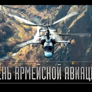 С Днем Авиации России 28 октября   открытки (9)