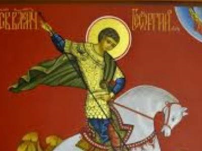 День памяти святого Георгия Победоносца 23 ноября   подборка картинок (8)