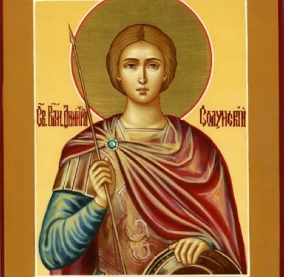 Картинки на 9 ноября День памяти святого мученика Нестора Солунского (4)