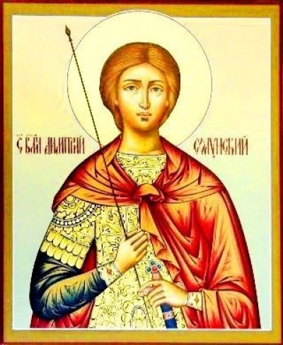 Картинки на 9 ноября День памяти святого мученика Нестора Солунского (5)