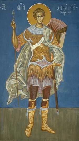 Картинки на 9 ноября День памяти святого мученика Нестора Солунского (7)