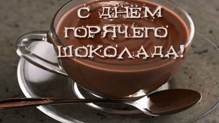 Горячий шоколад реклама