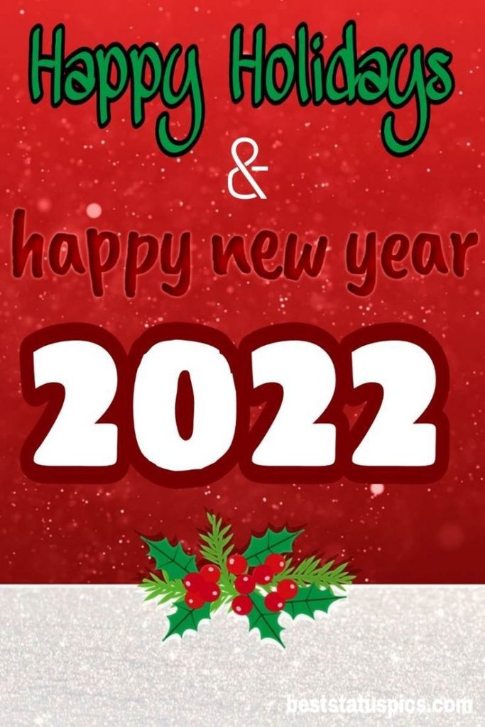 Happy new year 2022 - подборка открыток на английском языке (7)