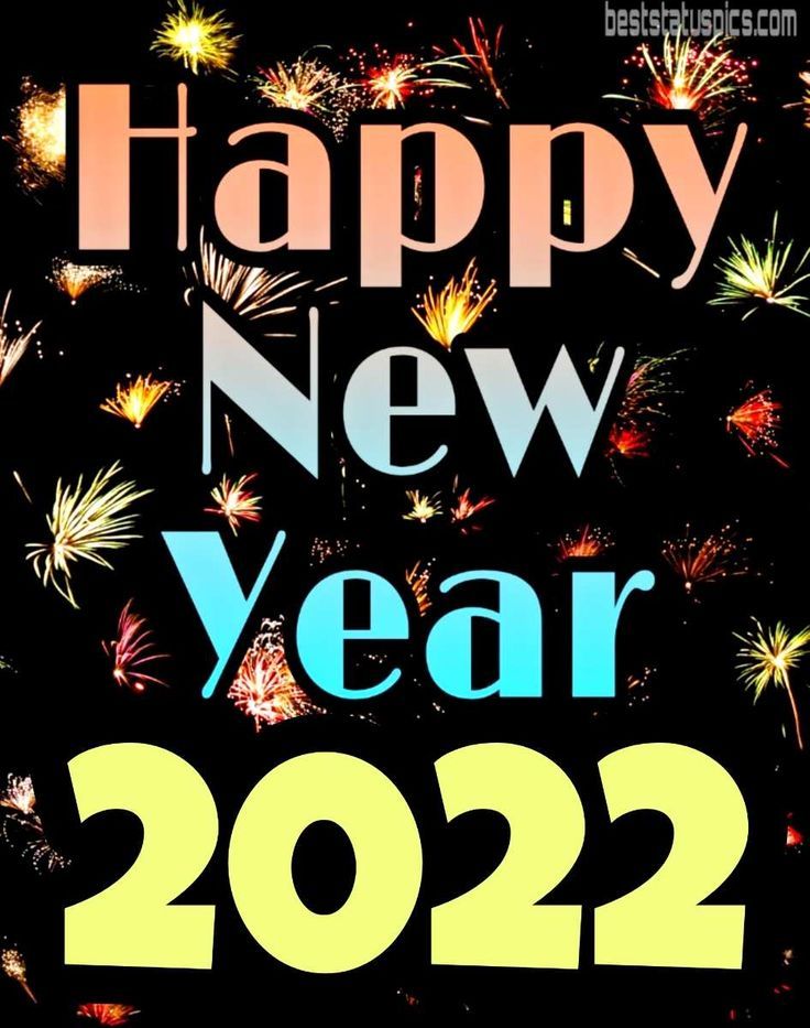 Happy new year 2022   подборка открыток на английском языке (9)