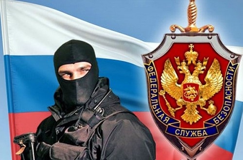 День работника органов безопасности РФ картинки на 20 декабря (7)