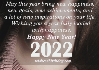 Картинки поздравления с Новым годом 2022 на английском языке (1)