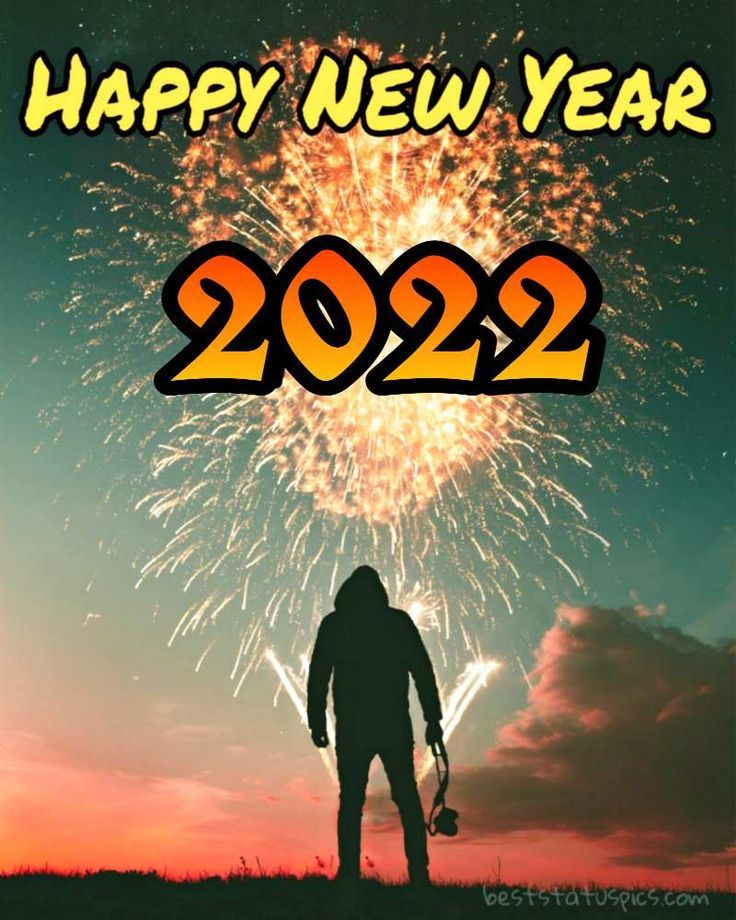 Картинки поздравления с Новым годом 2022 на английском языке (4)