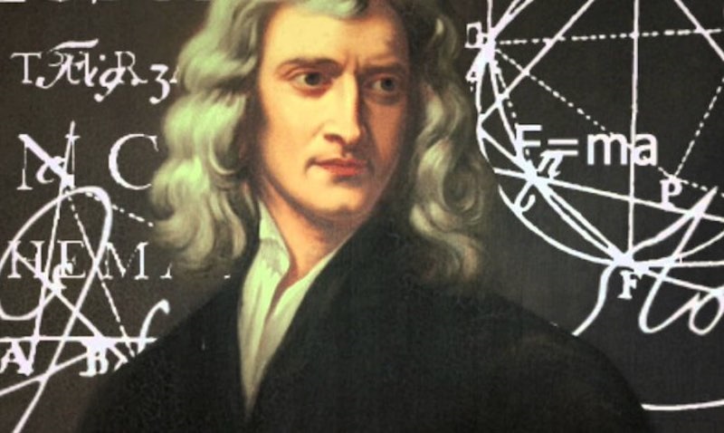 День Ньютона 4 января - красивые картинки и открытки (11)