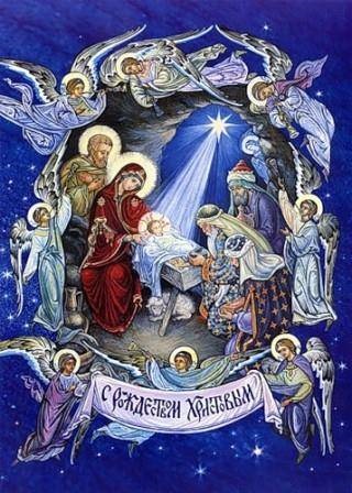 Картинки и открытки на 7 января Православное Рождество Христово (19)