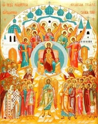 Картинки на церковный праздник 8 января Собор Пресвятой Богородицы (18)
