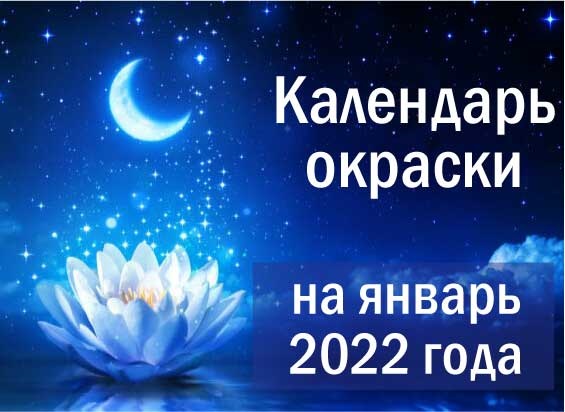 Сладких снов февраль - картинки и открытки за 2022 год (23)