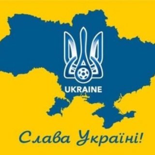 Картинки на тему Слава Україні! Героям слава!   подборка (14)