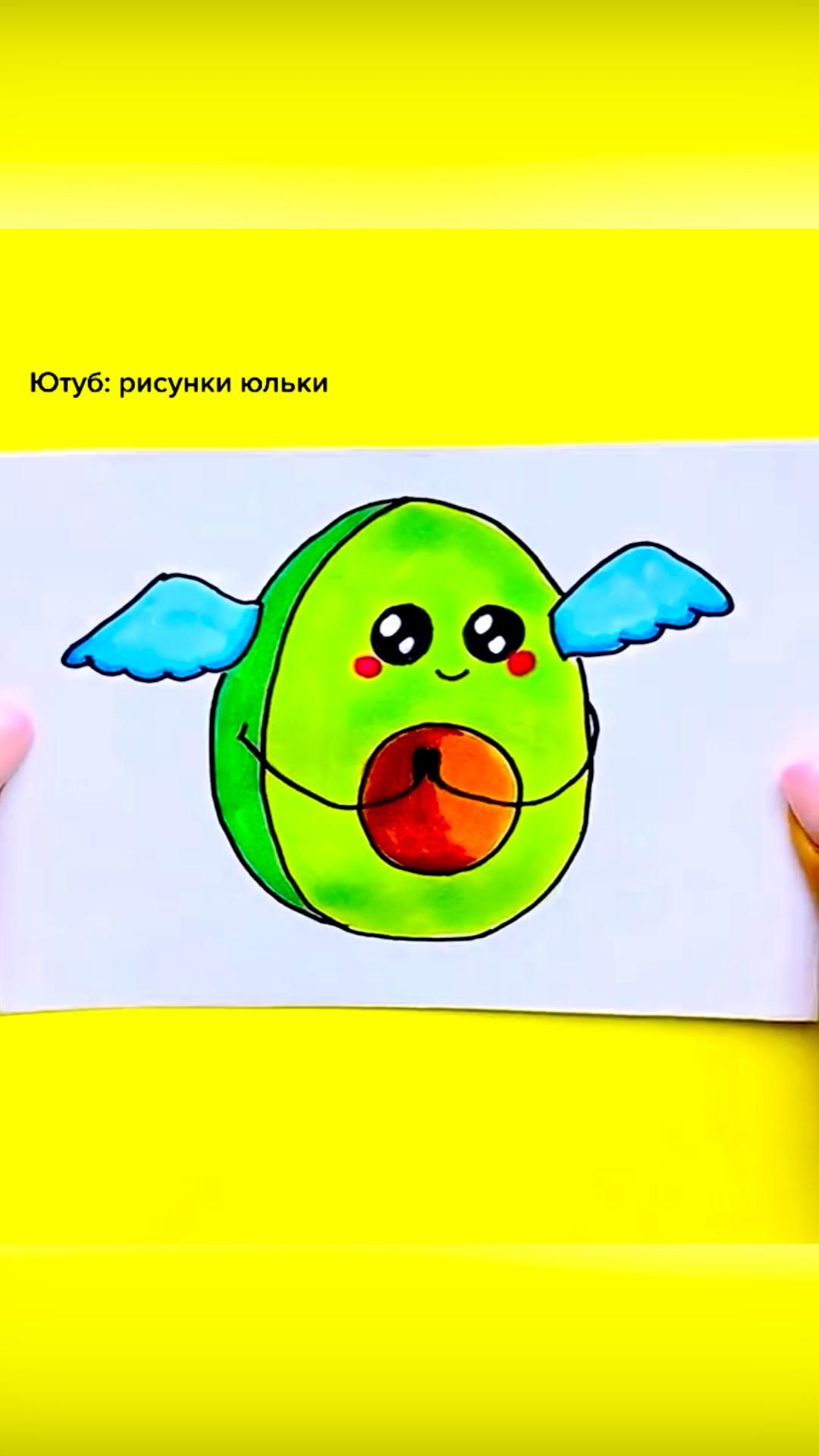 Глаза мультяшные картинки для детей для рисования (26)