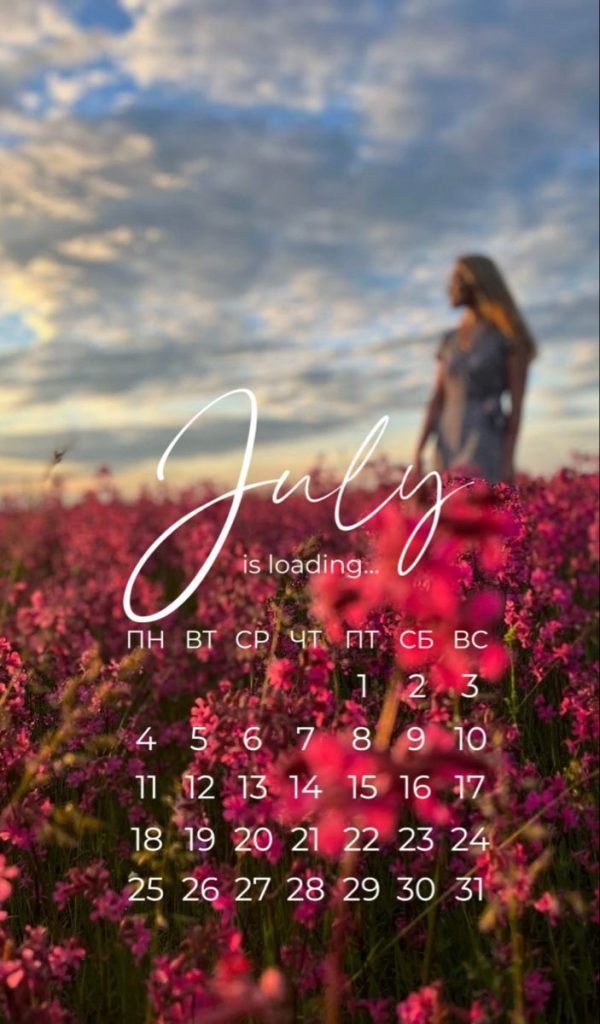 Красивый июль календарь 2022 год - интересные идеи в картинках (15)