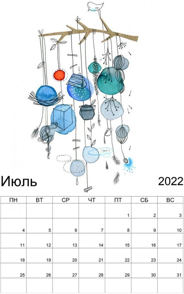 Красивый июль календарь 2022 год - интересные идеи в картинках (18)