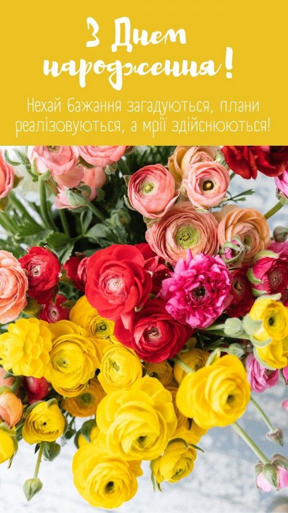 С днем рождения дорогая Оля - милые открытки 2022 (14)