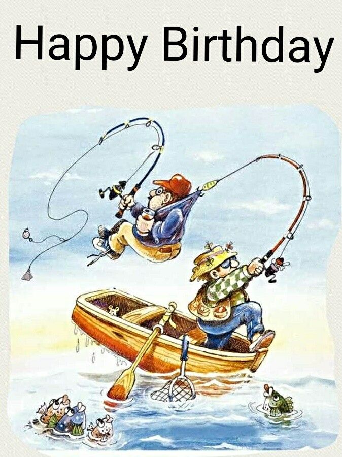 Красивая картинка рыбка с днем рождения в поздравлениях (7)