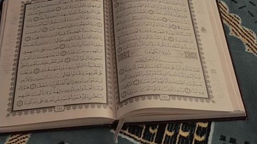 Почему музыка в Исламе запрещена