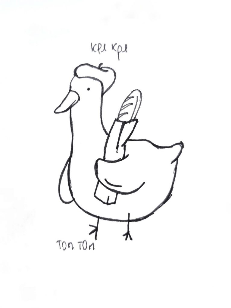 Милый рисунок утка с утятами - подборка (2)