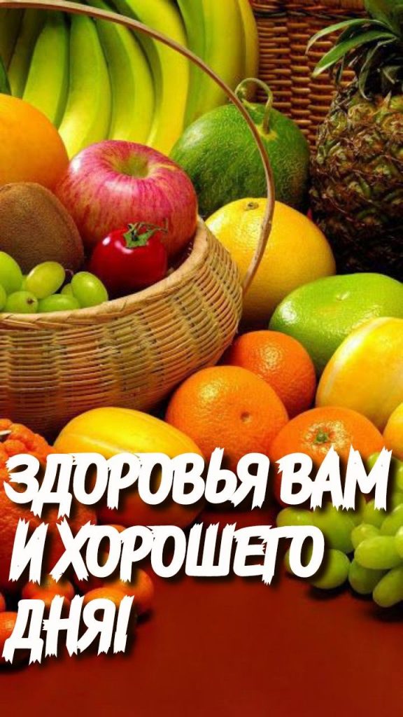 Доброе летнее утро августа - фото 2023 (19)