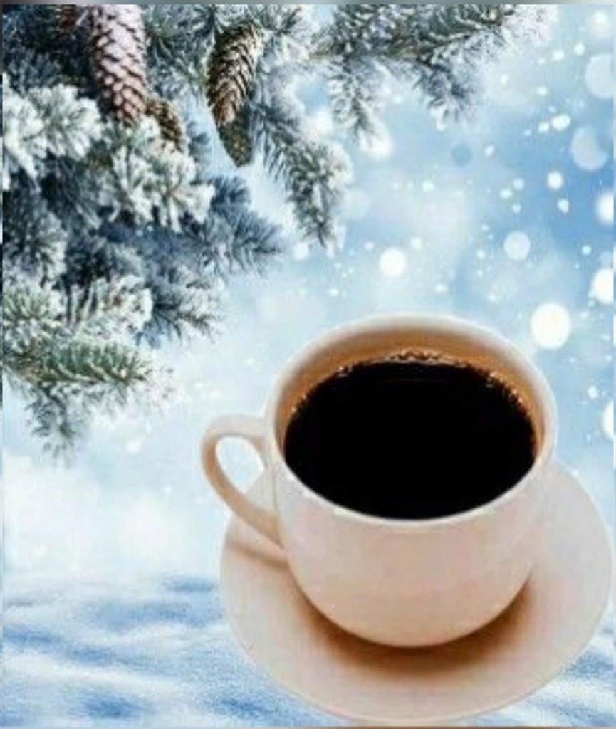 Открытки доброе утро зима и кофе (14)