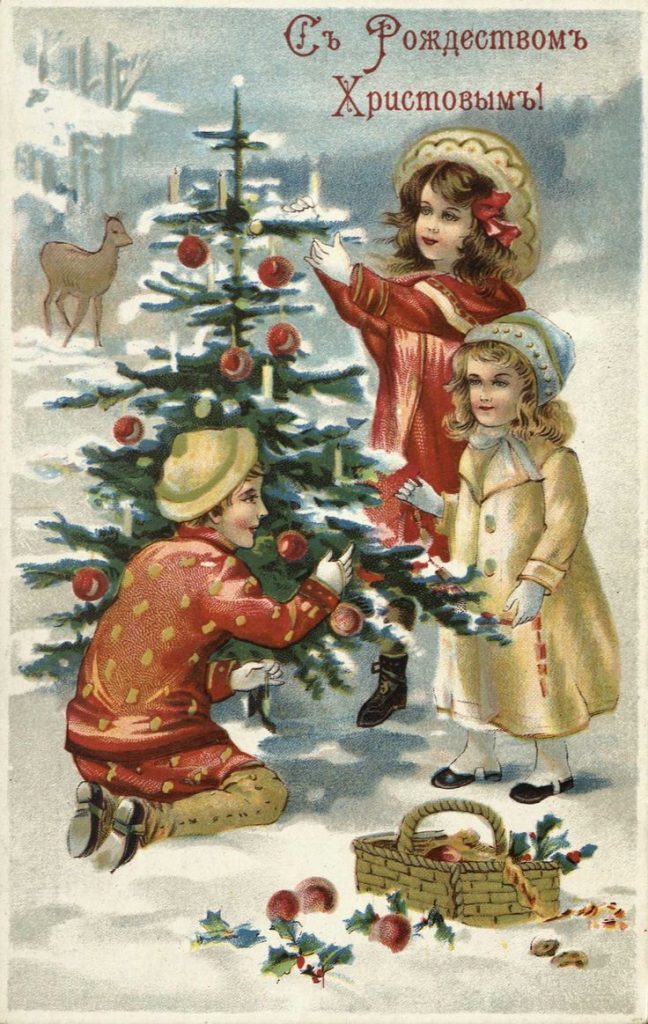 Красивые картинки на Рождество Христово 7 января 2024 (12)