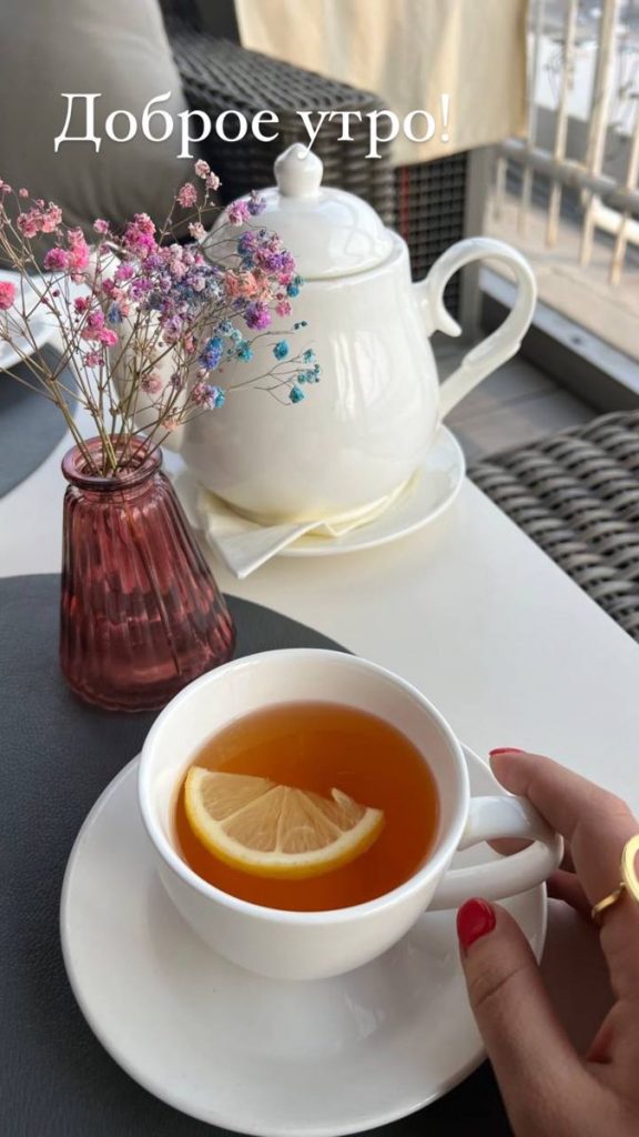 Нежные картинки Утренний чай для тебя (36)