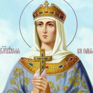 Славянский день памяти княгини Ольги 3 января   картинки на праздник (15)