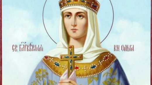 Славянский день памяти княгини Ольги 3 января   картинки на праздник (15)