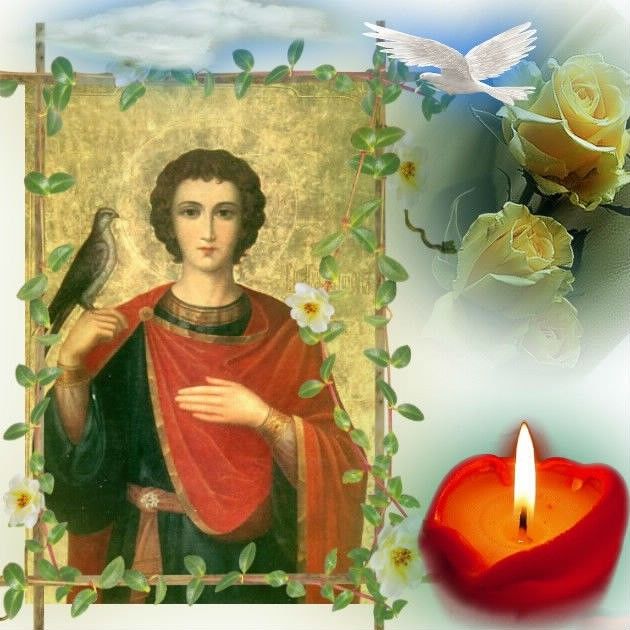 Дни памяти трифона. 14 Февраля память Святого мученика Трифона. День памяти Святого мученика Трифона 14 февраля.